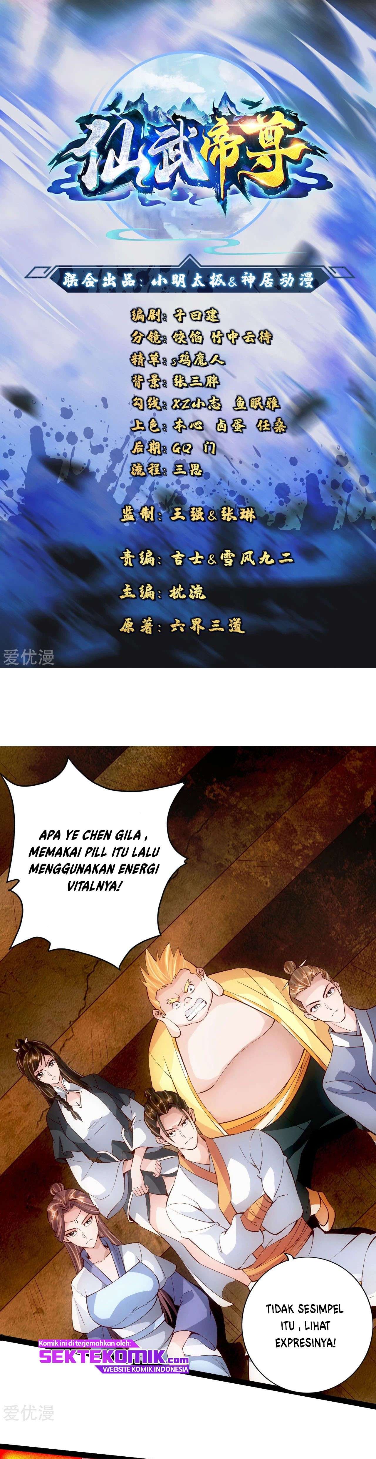 Xianwu Dizun chapter 104